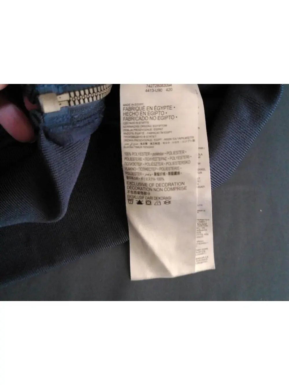 Hurley Boys Navy Blue Zip Up Track‎ Jacket with Logo Sleeve size 8